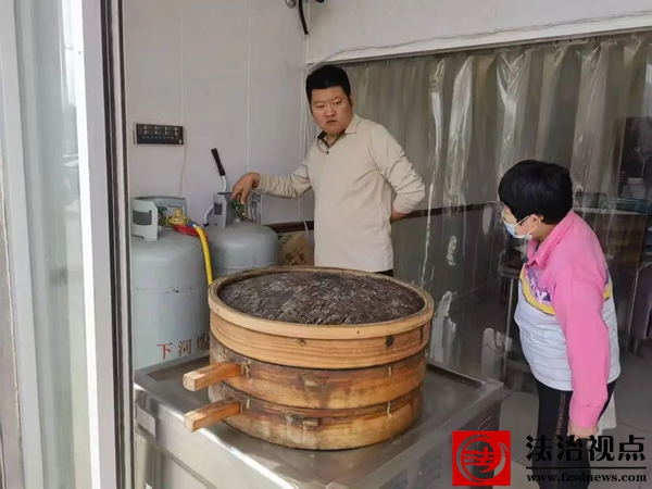 微信图片_20250506081857.jpg