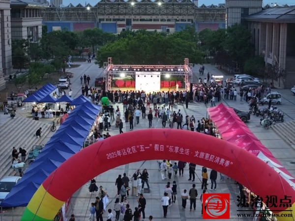 微信图片_20250506083046.jpg