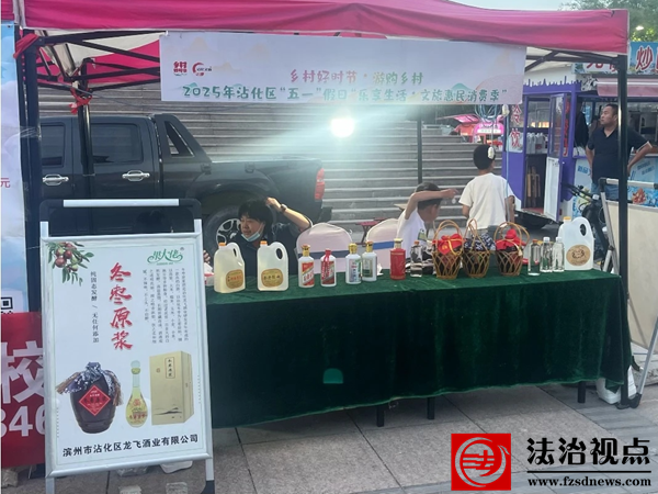 微信图片_20250506083055.png