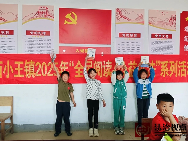 微信图片_20250506083255.jpg