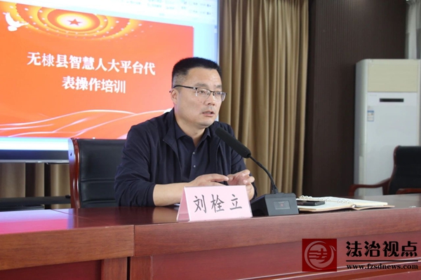 微信图片_20250506083809.jpg