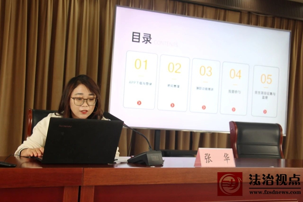 微信图片_20250506083815.jpg