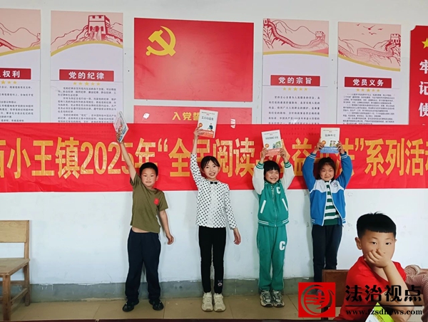 微信图片_20250507083708.jpg