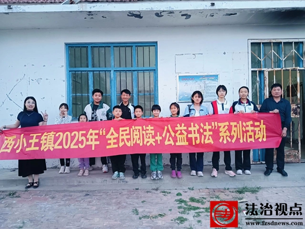 微信图片_20250507083725.jpg