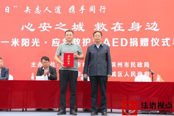 微信图片_20250508090536.jpg