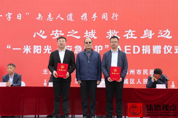 微信图片_20250508090540.jpg