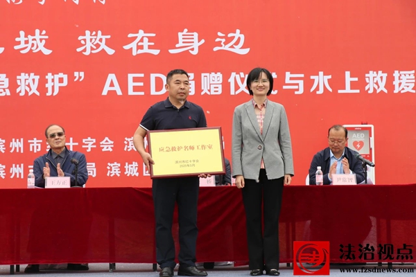微信图片_20250508090603.jpg