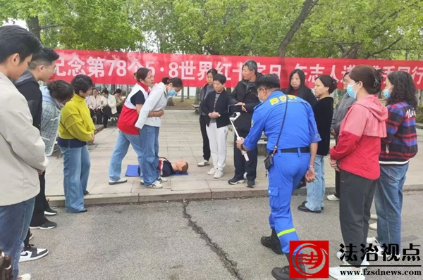 微信图片_20250508092514.jpg