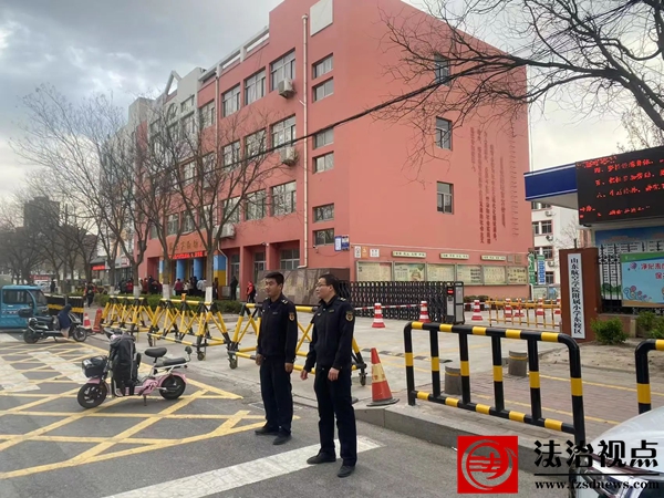 微信图片_20250508093837.jpg