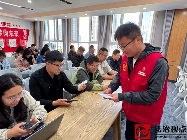 微信图片_20250508085705_副本.jpg