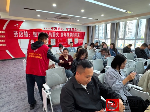 微信图片_20250508085711_副本.jpg