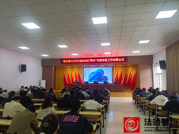 微信图片_20250507151625.jpg