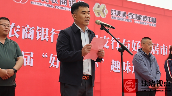 微信图片_20250509101948.jpg
