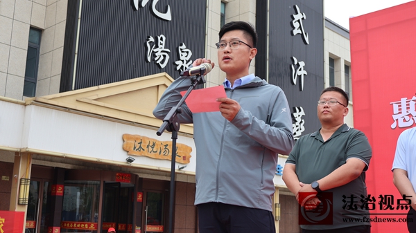 微信图片_20250509101956.jpg