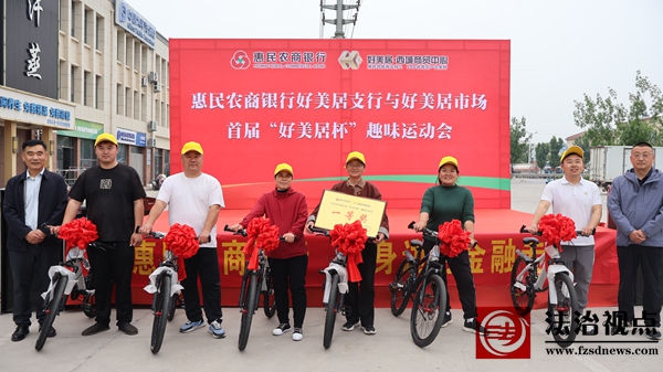 微信图片_20250509101927.jpg