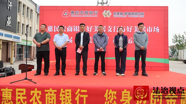 微信图片_20250509101941.jpg