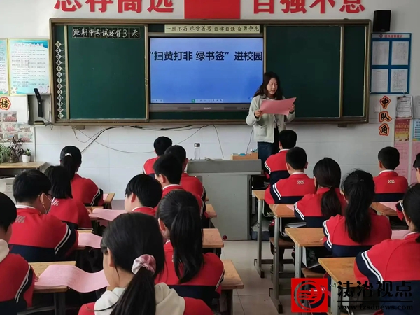 微信图片_20250509080309.jpg
