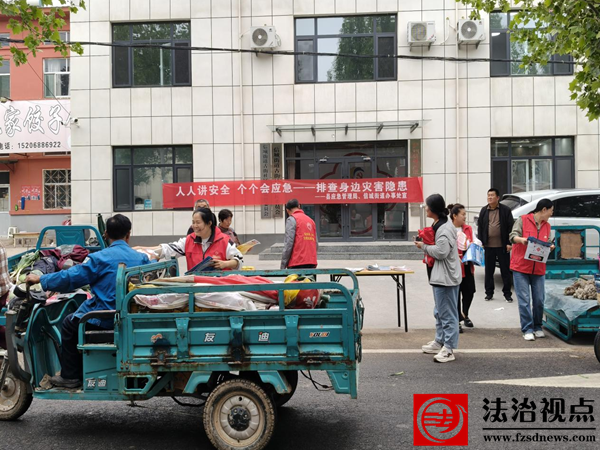 微信图片_20250509084413.png