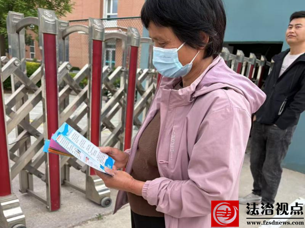 微信图片_20250509084957.png