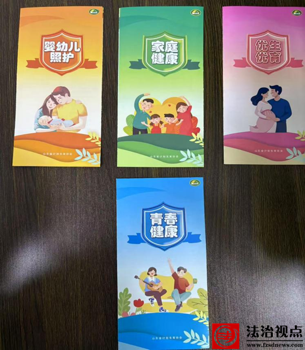微信图片_20250509084959.png