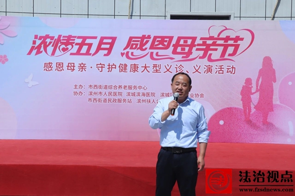 微信图片_20250512093001.jpg