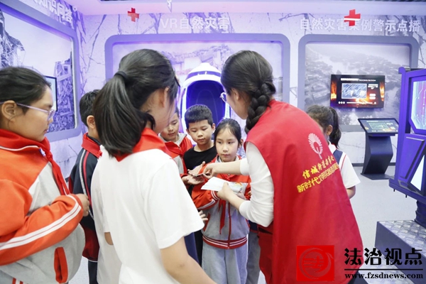微信图片_20250513151246.jpg