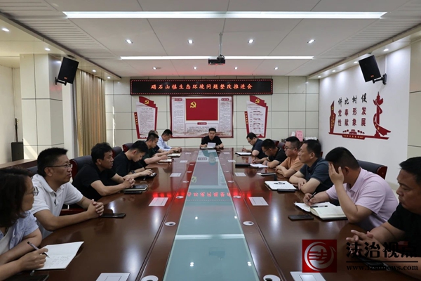微信图片_20250514092912.jpg