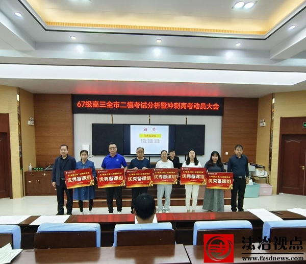 微信图片_20250514144059.jpg