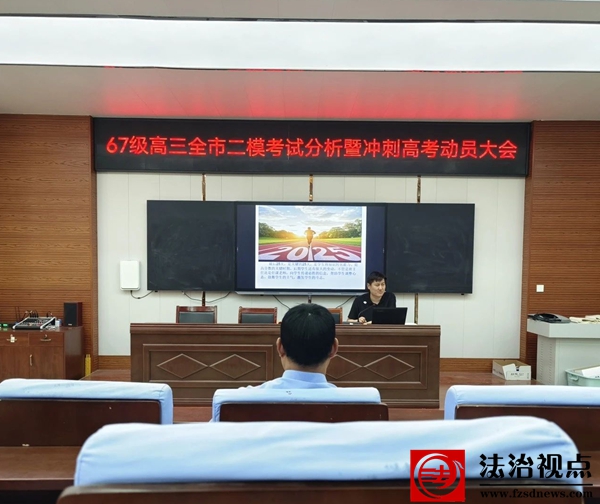 微信图片_20250514144148.jpg