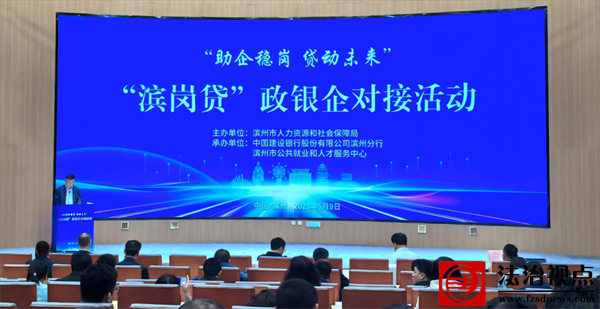 微信图片_20250514144822.png