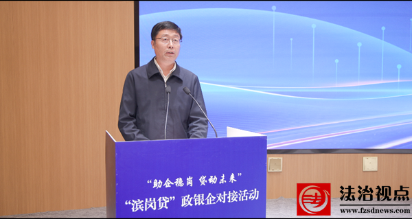 微信图片_20250514144824.png