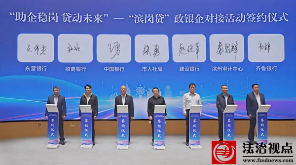 微信图片_20250514144827.jpg