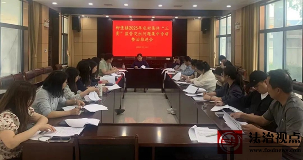 微信图片_20250515091323.jpg