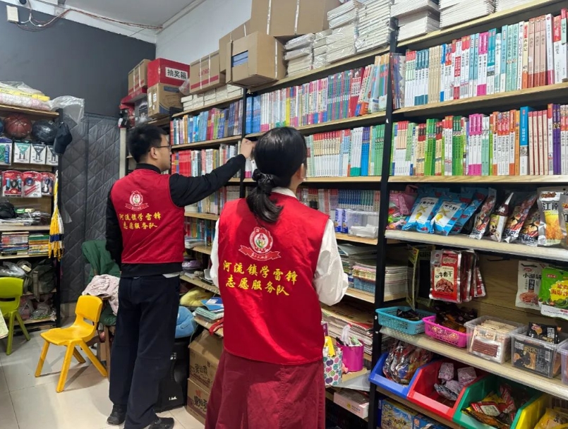 微信截图_20250515083710.png