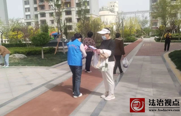 “面对面 零距离” 孙武街道开展筑牢全民防诈“安全网”反诈宣传活动