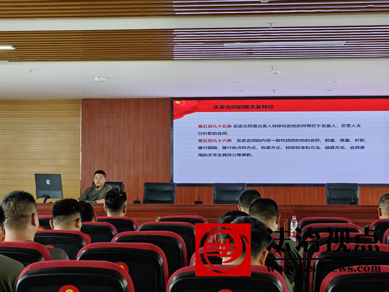 微信图片_20250515143430.jpg