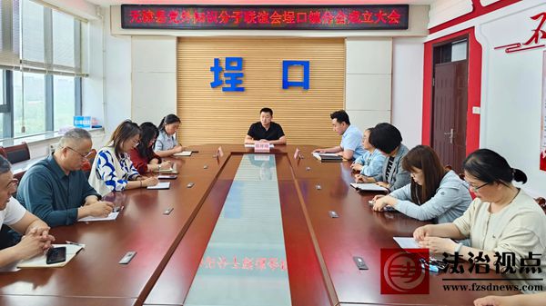 微信图片_20250517165917.jpg