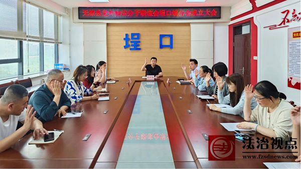 微信图片_20250517165932.jpg