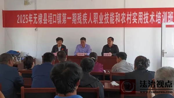 微信图片_20250517171643.jpg