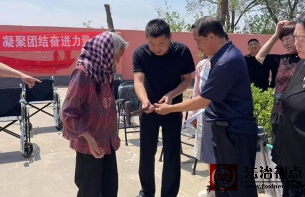 微信图片_20250517172013.jpg