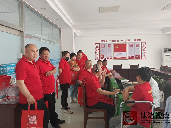 微信图片_20250519102958.jpg