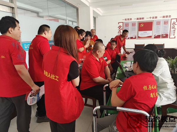 微信图片_20250519103012.jpg