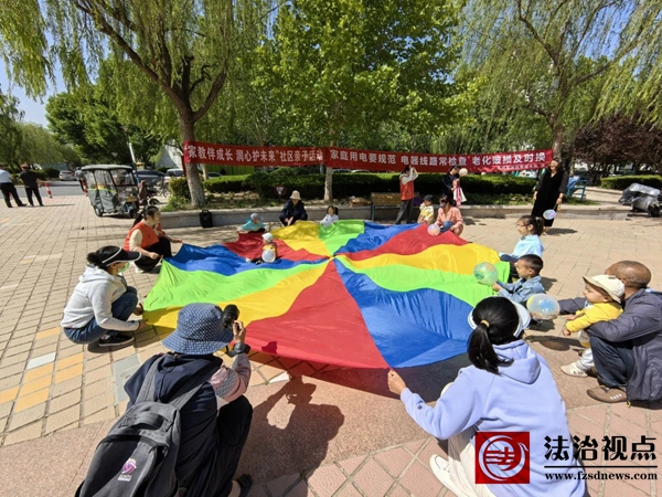 微信图片_20250519103339.jpg
