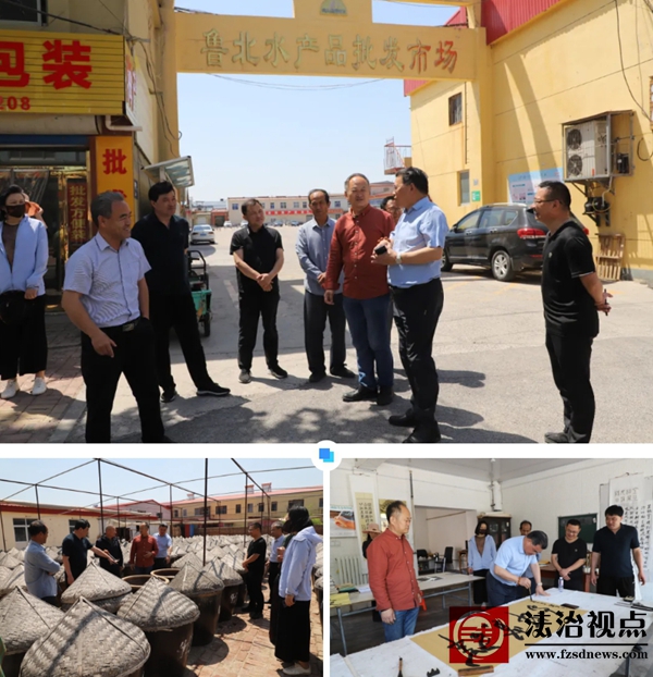 沾化区作家协会渤海名城建设采风活动走进冯家镇