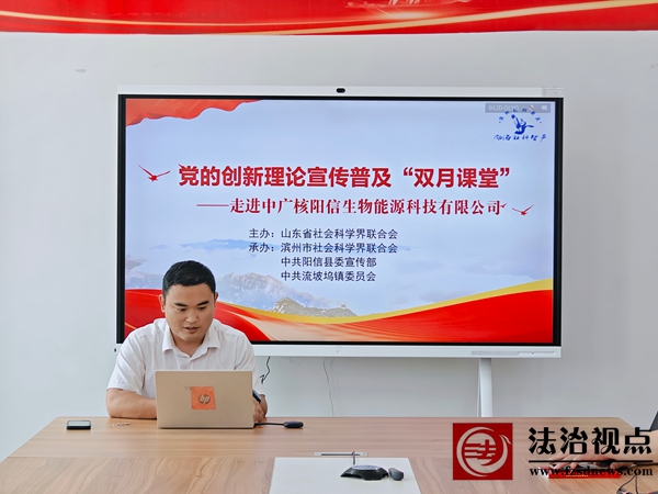 微信图片_20250516164939(1).jpg