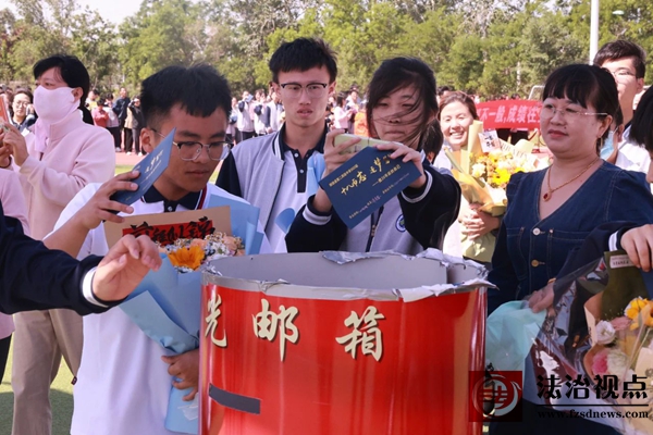 微信图片_20250520110221.jpg