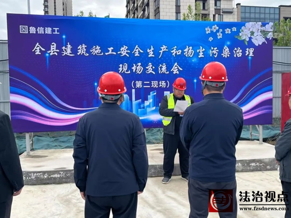 微信图片_20250520111739.jpg