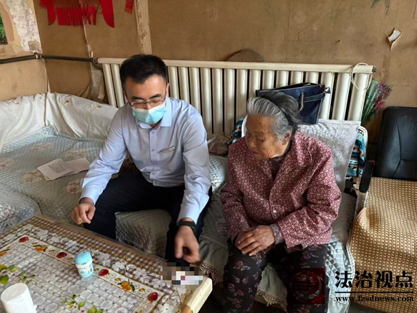 上门解决金融需求1(1).jpg
