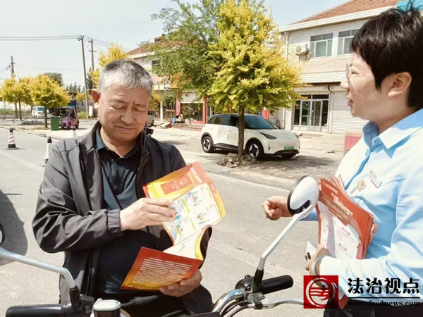 上街宣传_proc.jpg
