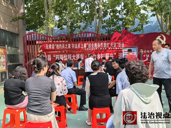 微信图片_20250522110620.jpg